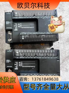 PLC模块 CP1E-N40SDT-D 原装拆