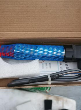 【环球】CT601压力变送器0-1.6MPA，M20*1.5，4-2