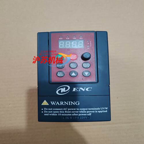 易能变频器EDS900-2S0015LJ 1.5KW 220