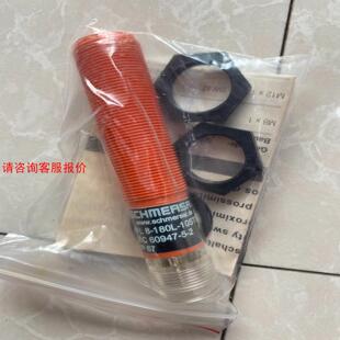 全新施迈赛感性接近开关IFL8-180L-10STP，二手商