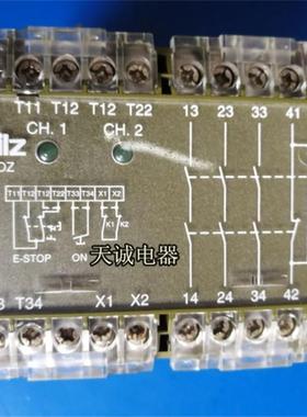 PILZ安全继电器PNOZ 1 3S/1O 474690 12VDC 3.5W