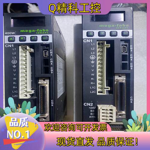 现货mega-fabs上银驱动器 型号D2-0423-S-B0-