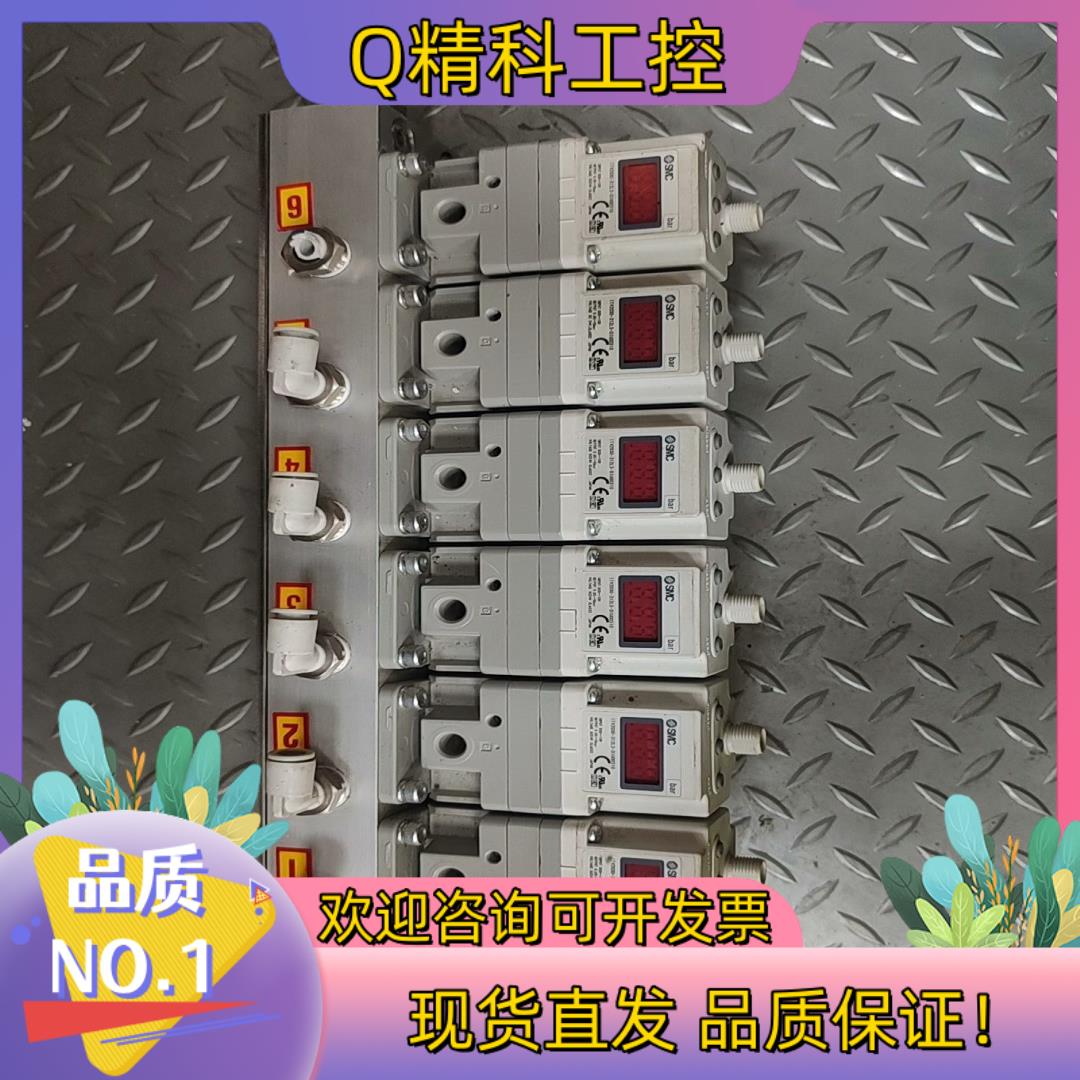 现货SMC 比例阀 ITV2030-312L3-DIU00310