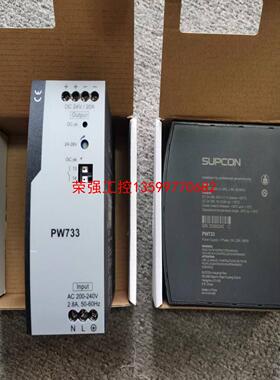 【荣强工控】浙大中控电源模块 PW733 PW722 PW723 议价