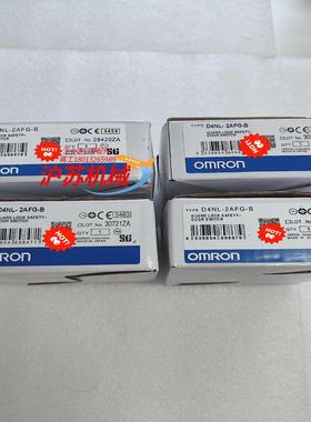 安全门锁D4NL-2AFG-B