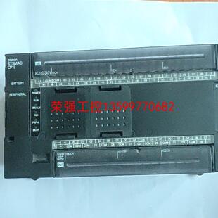 【荣强工控】欧母龙PLC  CP1L-M60DR-A