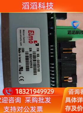现货ELMO SOL-GUIA25/100 驱动器
