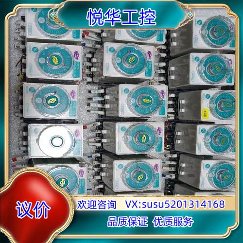 原装SPG CO.Ltd SRX01  0.35－1.2A调速器议