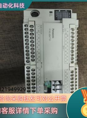 现货AFPXOL60MTT01  成色年份很新  要的私聊议