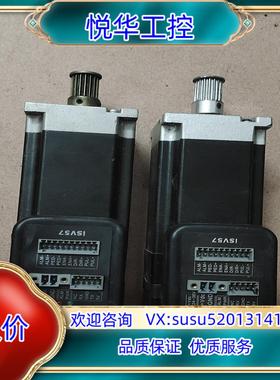 原装出几十台雷赛伺服一体电机isv5718v36-1000，议
