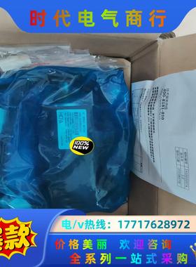 HCFA全新禾川伺服电机50W，SV-X3MM005A-B2议价