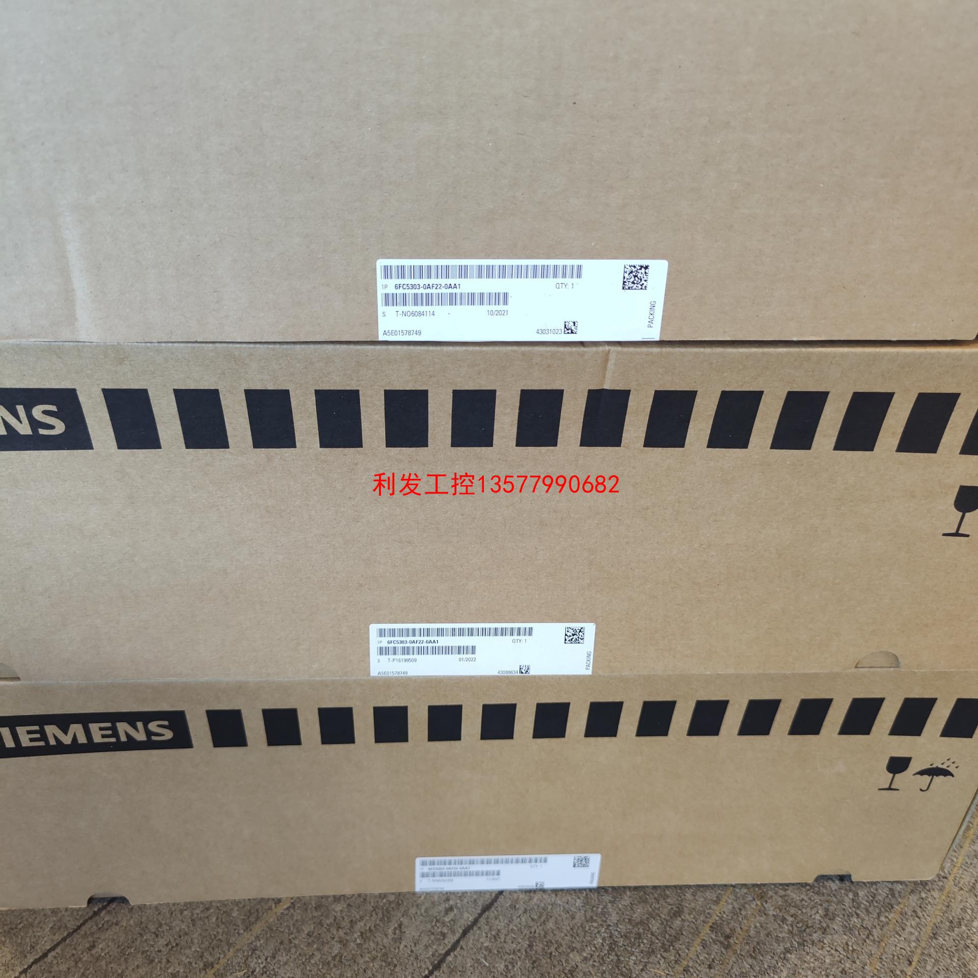 议价[利发工控]6FC5303-0AF22-0AA1西门子828D MCP4