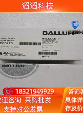 现货BALLUFF巴鲁夫全新原装 BES0223 BES