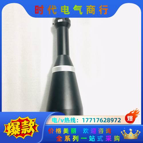 灿锐远心镜头 XF-MDT038-260-D35 v6.1议价