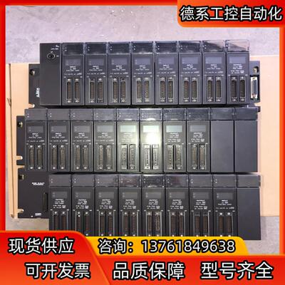 GE发那科模块IC693CPU350-DH  2399