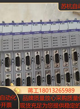 5069-SERIAL功能正常喜欢的来