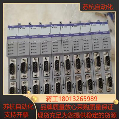 5069-SERIAL功能正常喜欢的来