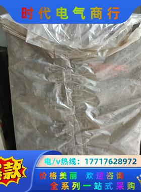 全新富士P11 55KW变频器FRN55P11S-4CX议价