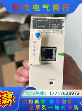 bmxnoe0100。功能正常，成色很新。的老板议价