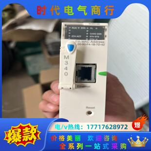 bmxnoe0100。功能正常，成色很新。的老板议价