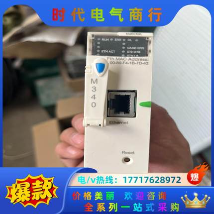 bmxnoe0100。功能正常，成色很新。的老板议价