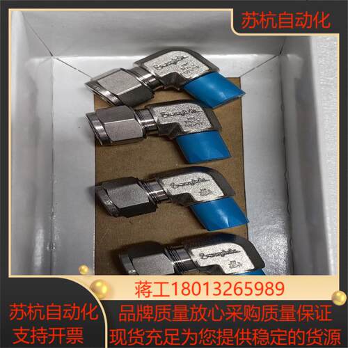 世伟洛克Swagelok   SS-10M0-2-4RT