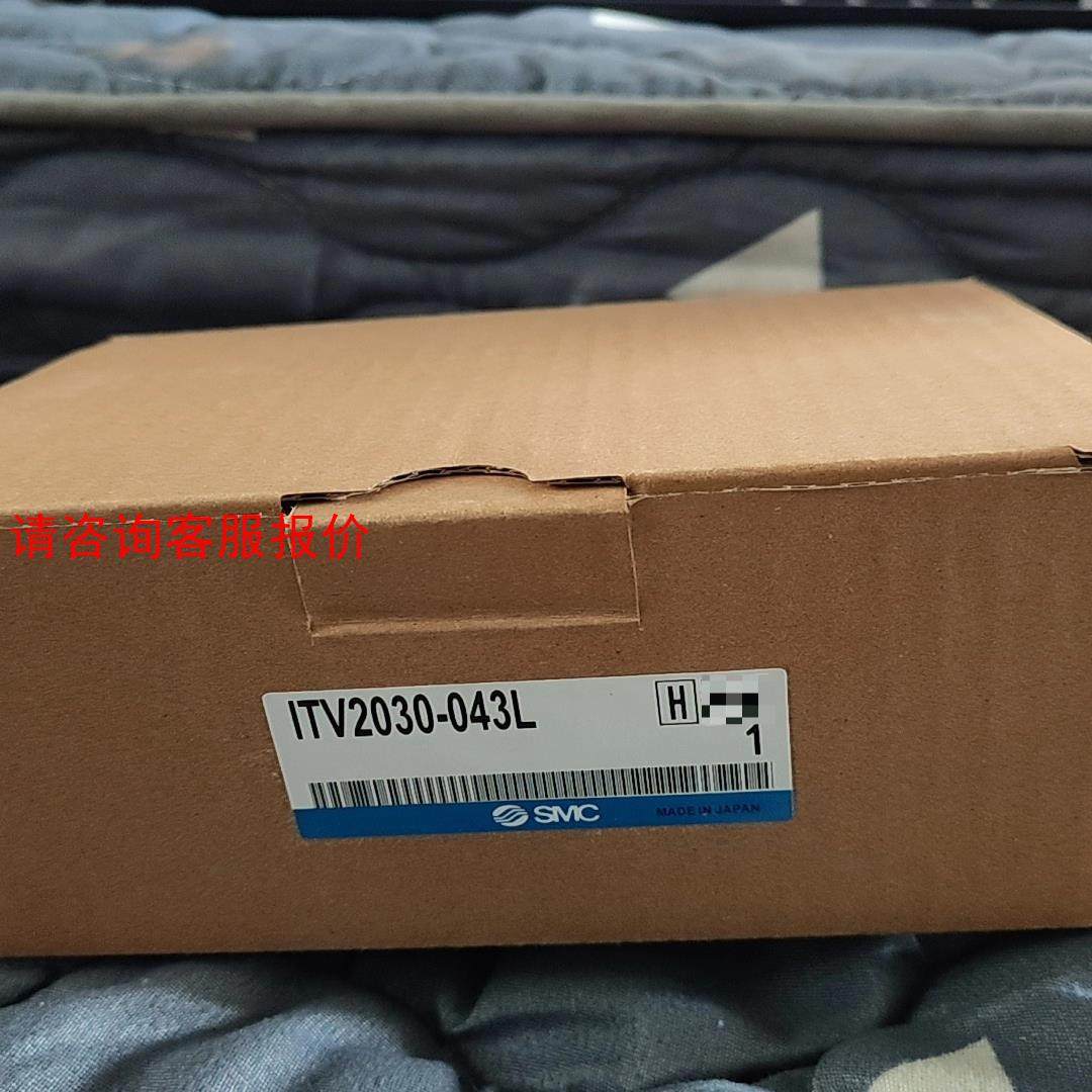 SMC比例阀 ITV2030-043L