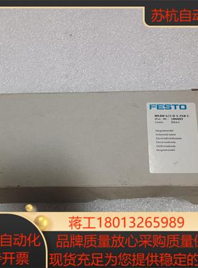 费斯托MEBH-5/2-D-1-ZSR-C，184493，全