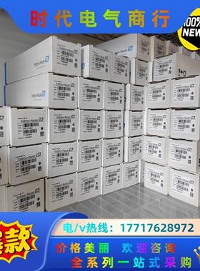 CM442-AAM1A2F010A+AK议价