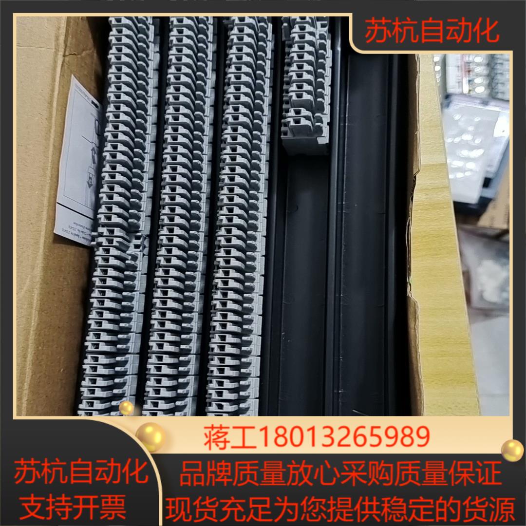 WAGO 德国万可 769-102孔型连接器 ，全新原装正品议价