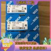 现货西克SICK光电开关WTB12 3N2431货号104141