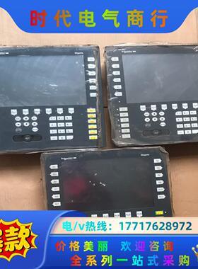 触摸屏XBTGK5330议价