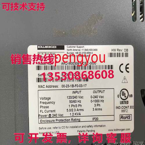 AKD-M00306-MCEC-0000 PDMM 0-240Vac,0-1000hz,1.2KVA,3A库存现