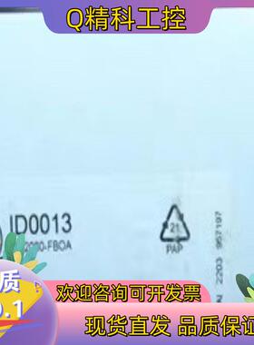 现货IFM ID0013 易福门全新电感式传感器 IDE20