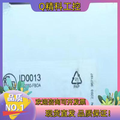 现货IFM ID0013 易福门全新电感式传感器 IDE20
