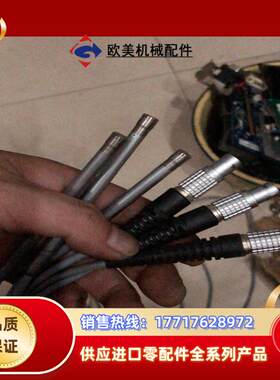 出售：Bruel&Kjaer Type4938-A-011议价