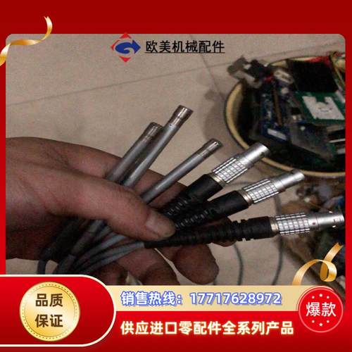 出售：Bruel&Kjaer Type4938-A-011议价