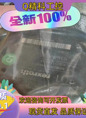 A2FM63/61W-VAB027压路机振动马达