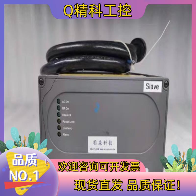 AE射频电源 APEX 3013 P/N A3D5L000B