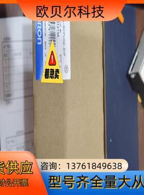 NE1A-SCPU02-EIP  NE1A-SCPU01-E