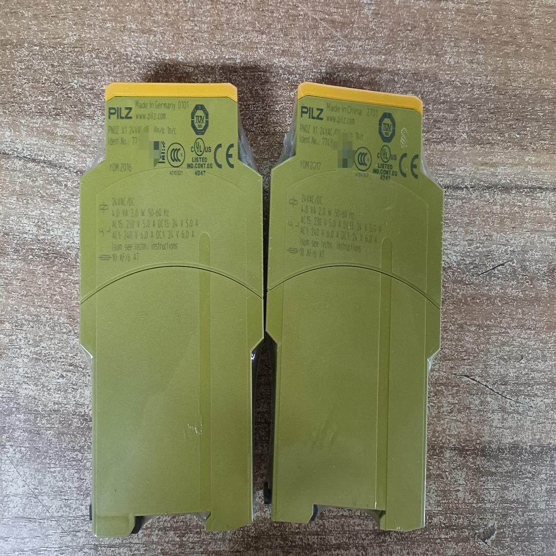 皮尔兹 安全继电器  X1 774300,五金/工具,船舶及专用配件,淘宝优惠券,粉丝福利购,淘宝优惠卷