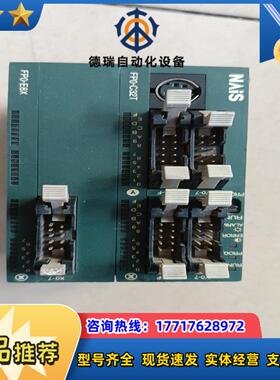 PLC FPO-C32T议价