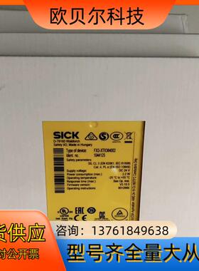 FX3-XTIO84002版本V3100  现货