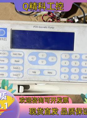 现货DIONEX戴安IP25面板配件