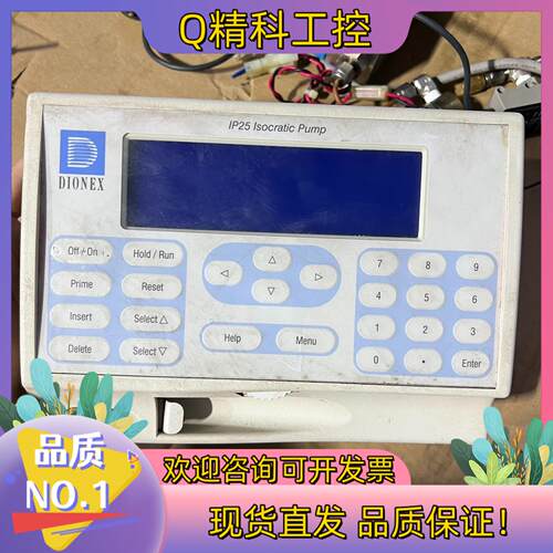 现货DIONEX戴安IP25面板配件