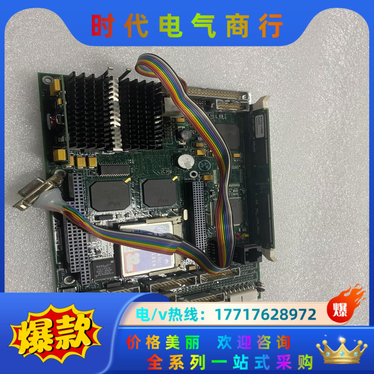 原装 8350824G LB3-P5X-Q-00 129议价