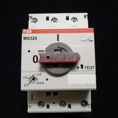 ABB电动机保护用断路器 MS325-4.0 (2.5-4.0A)议价