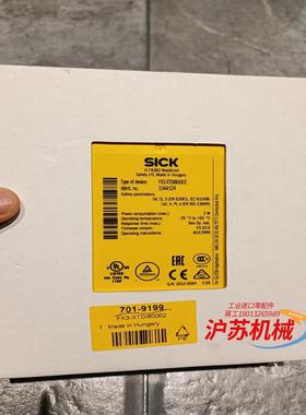 原装德国西克FX3-XTDI80002安全继电器104412