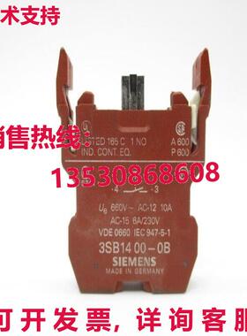 供应原装3SB1400-0B 开关元件 1 3SB14 00-0B