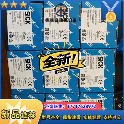 西克色标感测器KTM-WN11182P议价